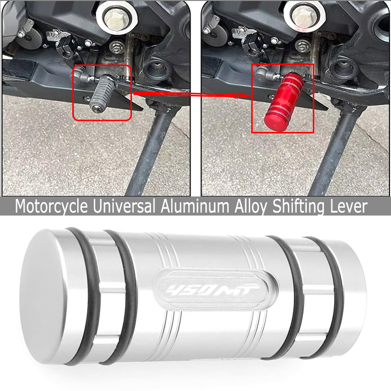 Motorcycle Gear Brands - CFMOTO CF MOTO 450MT 450SR Vites