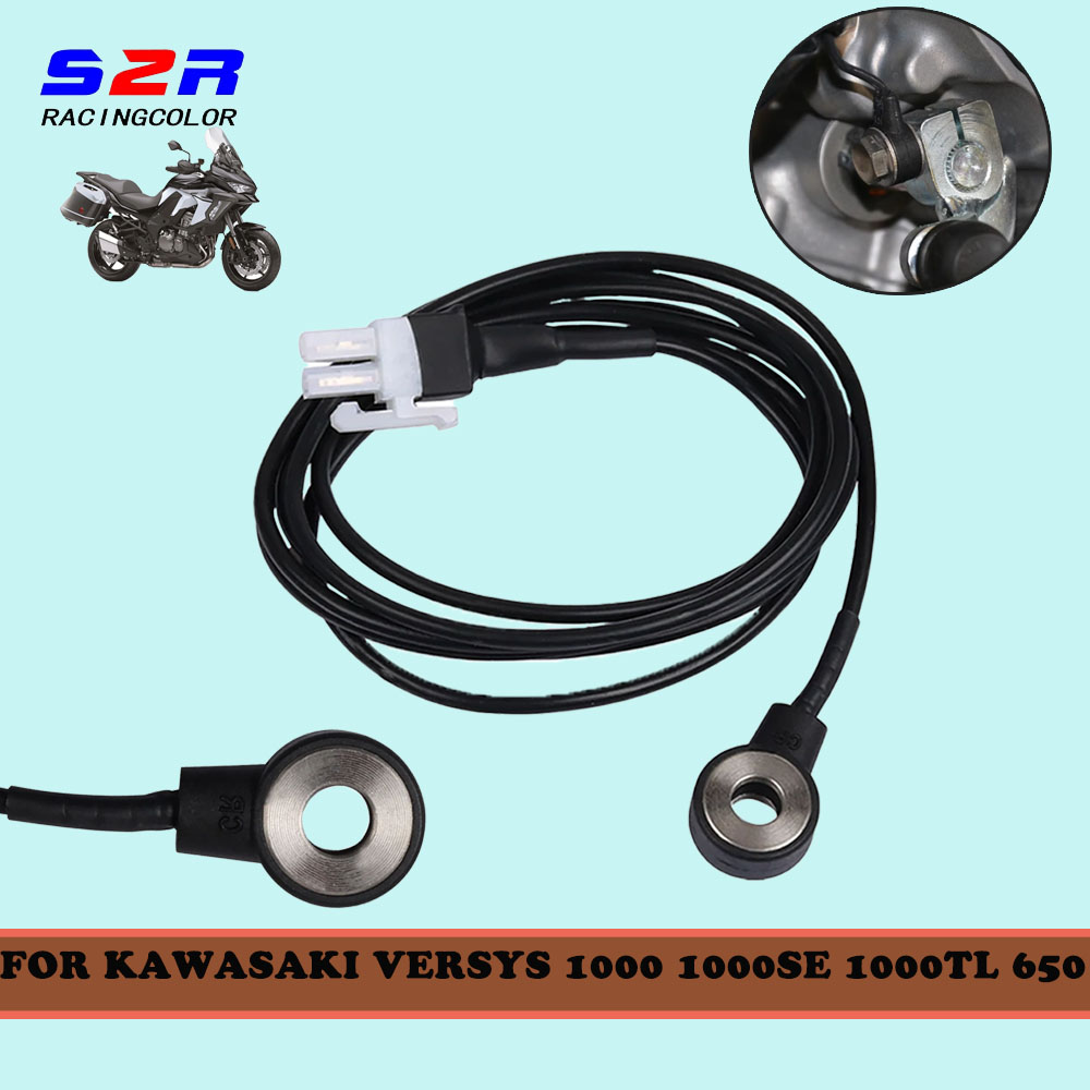 Motorcycle Gear Quick Shifter - Kawasaki Versys 1000 1000SE 1000TL 650