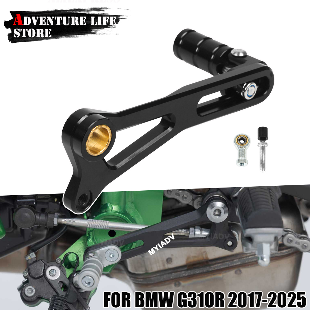 Motorcycle Gear Quick Shifter - Motosiklet Ayarlanabilir Katlanabilir Vites Kolu Hızlı