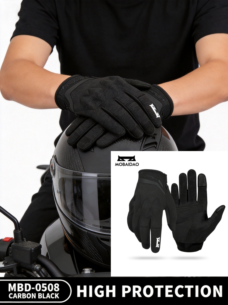 Motorcycle Gear Urban - Şehir İçi Ulaşım İçin Yazlık Motosiklet