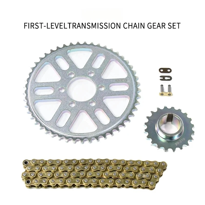 Surron Light Bee X için birinc - Gear Set Motorcycle incelemesi ve fiyatı