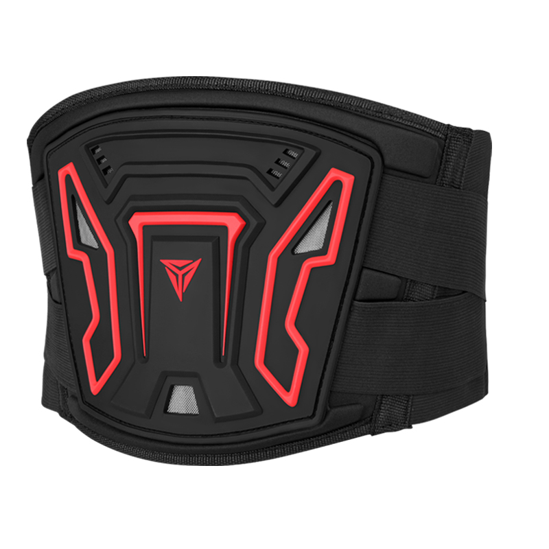 Motowolf motosiklet bel koruyu - Motorcycle Gear For Women incelemesi ve fiyatı