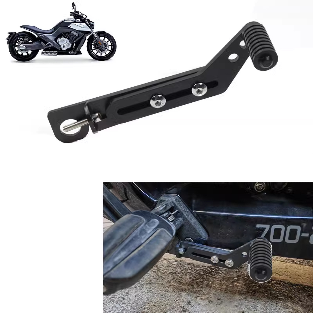 Arka vites kolu vites pedalı a - Motorcycle Gear Brands incelemesi ve fiyatı